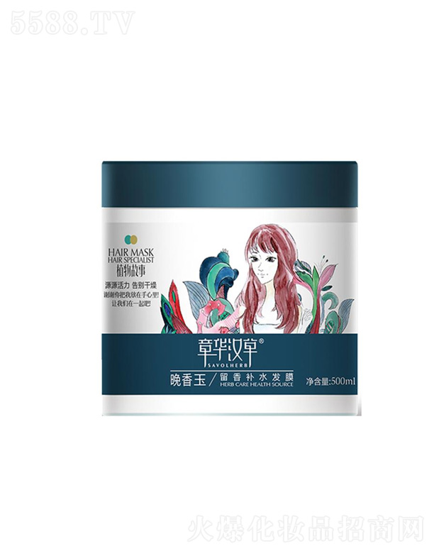 ���A���yƷ�Ƽ����޹�˾�������������a(b��)ˮ�l(f��)Ĥ