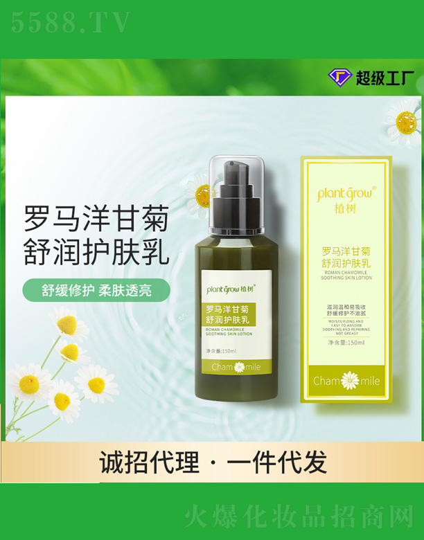 �V�|�������Ƽ����޹�˾���_�R��ʾ՝�(r��n)�w��