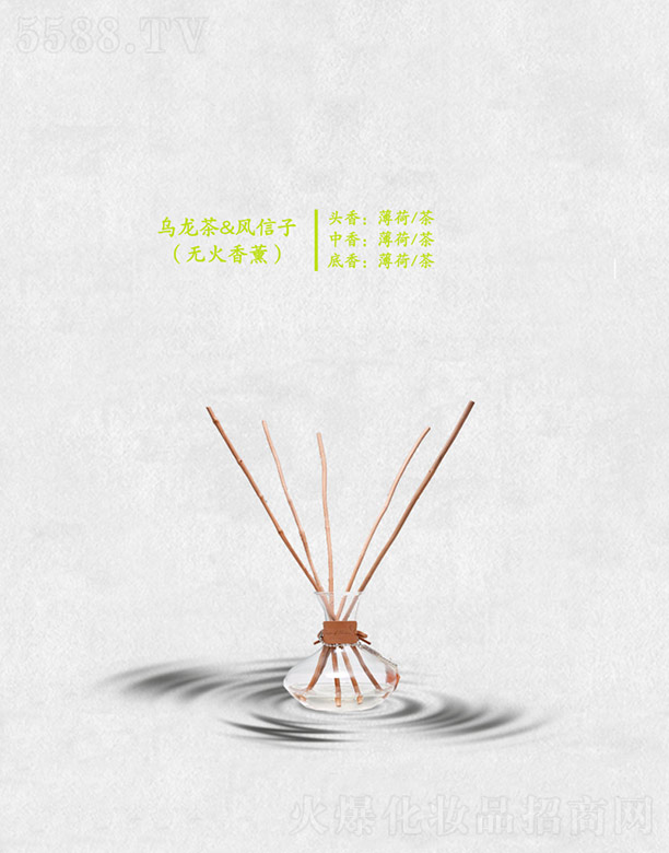 �V�ݷҺ��㾫���޹�˾��������&�L����(�o����޹)