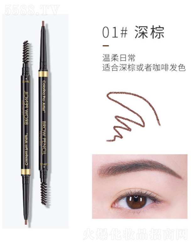 �㽭�����Ƽ����޹�˾��Colorina��Ȼо�ӘO���p�^ü�P-����