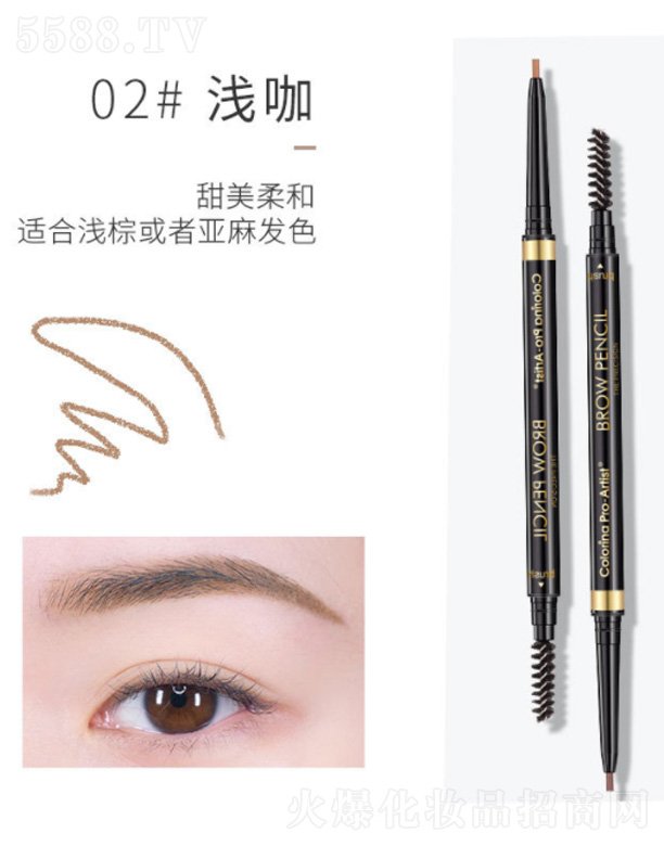 �㽭�����Ƽ����޹�˾��Colorina��Ȼо�ӘO���p�^ü�P-�\��