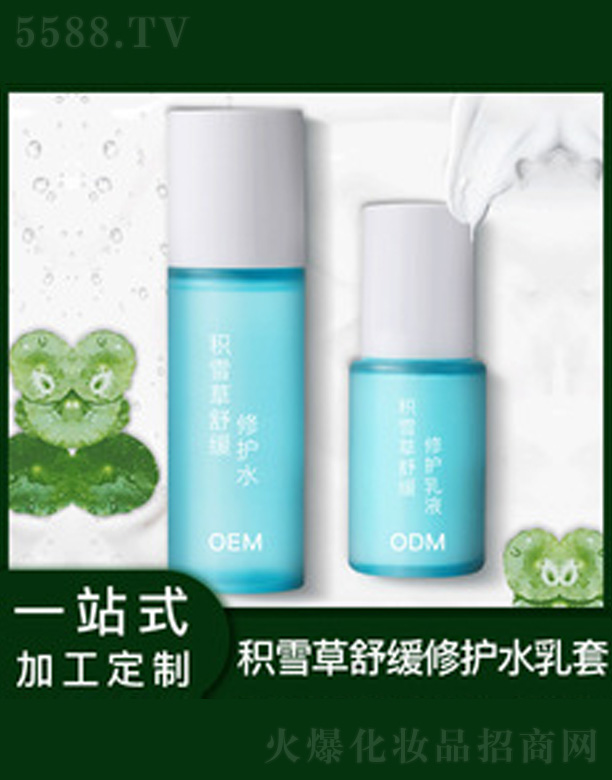 �V�����������＼�g(sh��)���޹�˾���eѩ�����oˮ�����b