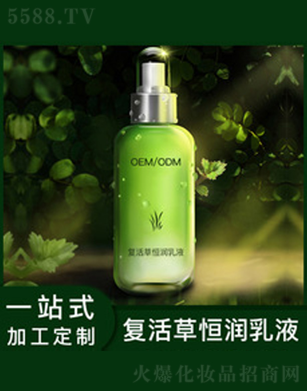 �V�����������＼�g(sh��)���޹�˾����(f��)�����Һ��(r��n)�w��