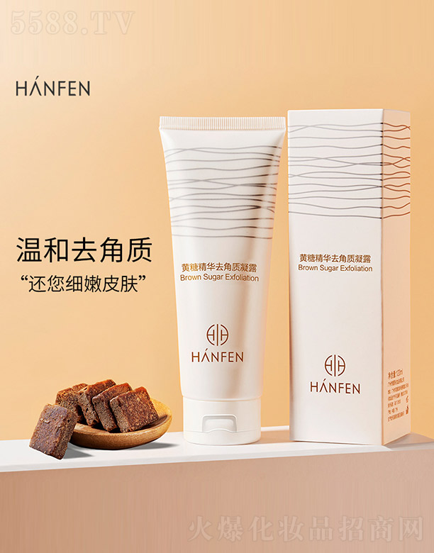 �V���n�Ȼ��yƷ���޹�˾���S�Ǿ��Aȥ���|(zh��)��¶