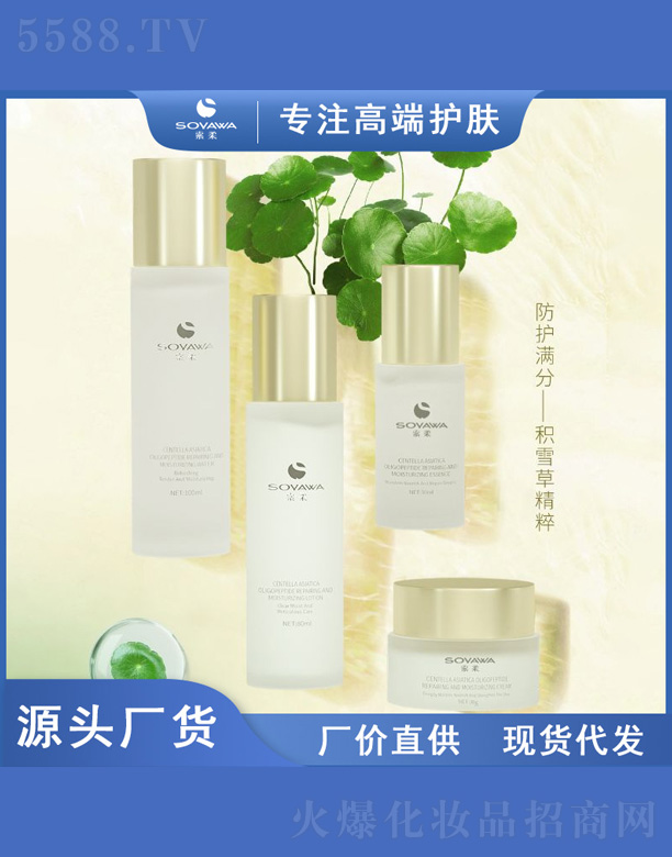 �V������������Ƽ����޹�˾���eѩ�ݹ��ĝ�Y��