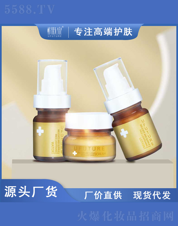 �V������������Ƽ����޹�˾���������3�����b