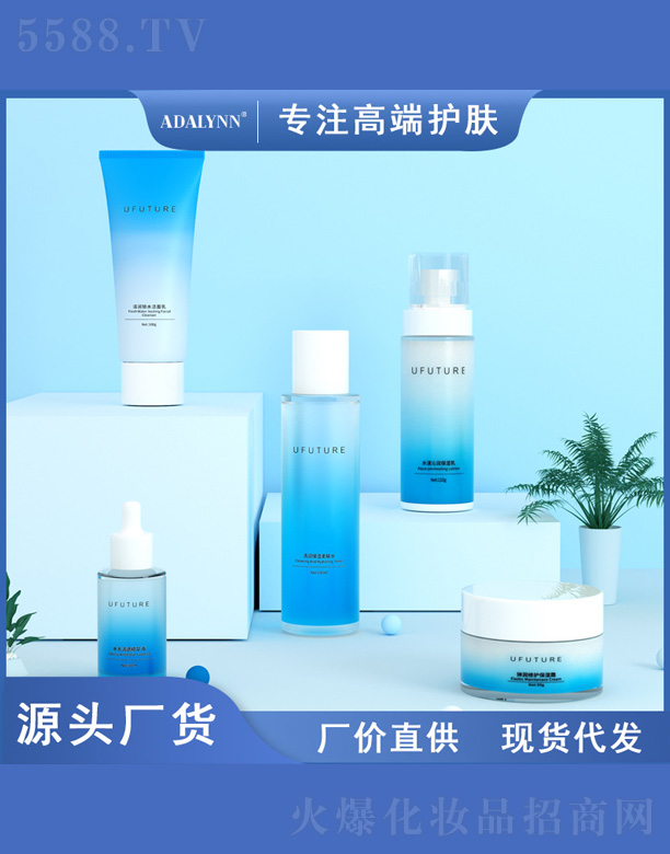 �V������������Ƽ����޹�˾��ˮ�����B(y��ng)�o(h��)�w���b