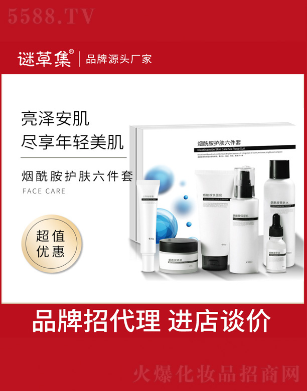 �V���и߾S���yƷ���޹�˾���������o(h��)�w������