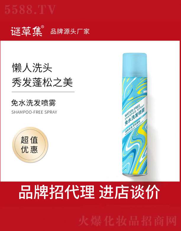 �V���и߾S���yƷ���޹�˾�������᝙(r��n)�w���w��