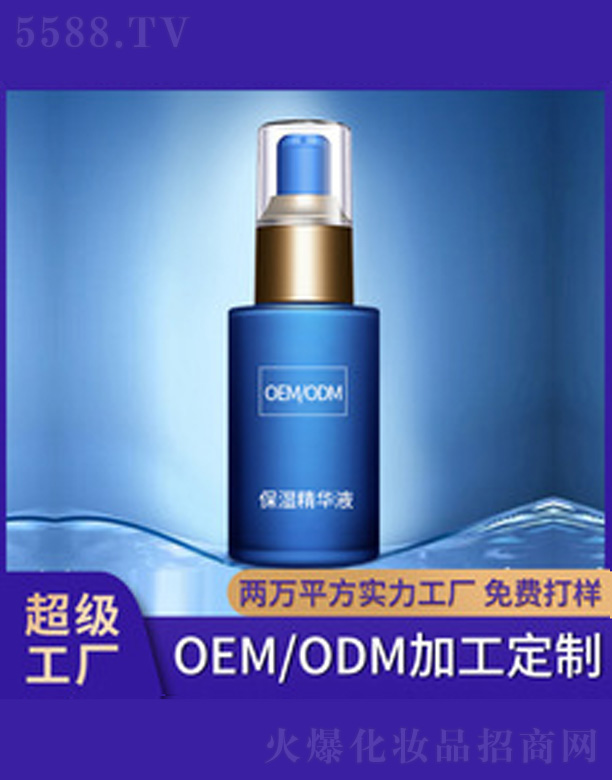 �V�����������＼�g(sh��)���޹�˾�������aˮ���AҺ