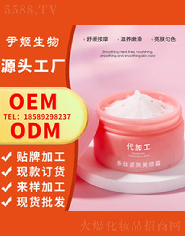 �V�����������＼�g(sh��)���޹�˾�����ď���(r��n)�o�����i˪