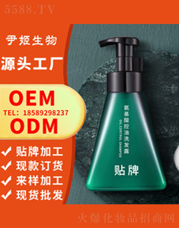 �V�����������＼�g(sh��)���޹�˾����ʿ���������ȥмϴ�l(f��)ˮ