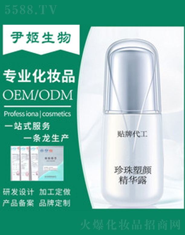 �V�����������＼�g(sh��)���޹�˾����������A