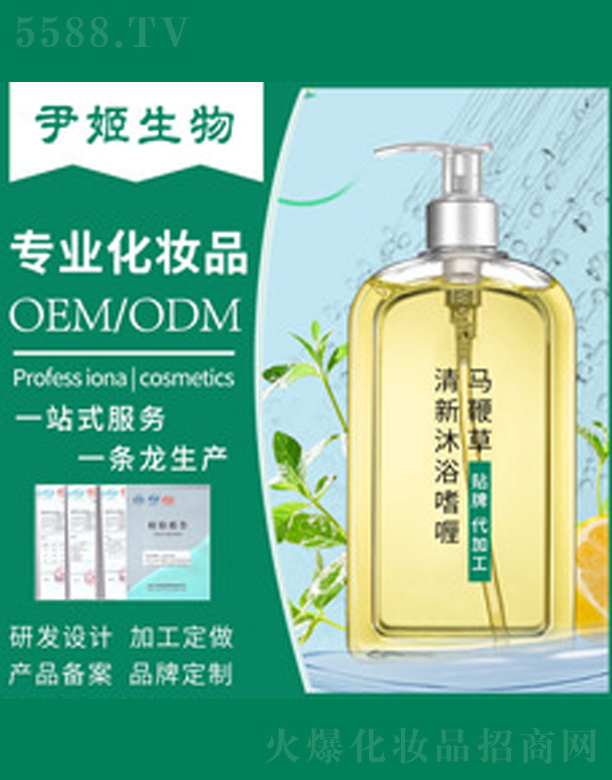 �V�����������＼�g���޹�˾���R�޲�������ԡ���