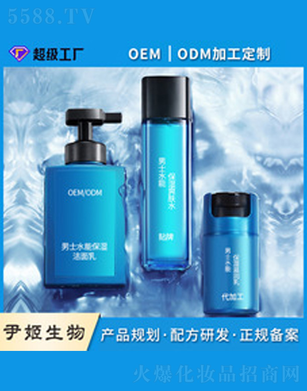 �V�����������＼�g(sh��)���޹�˾����ʿ�����o�wƷ�����b