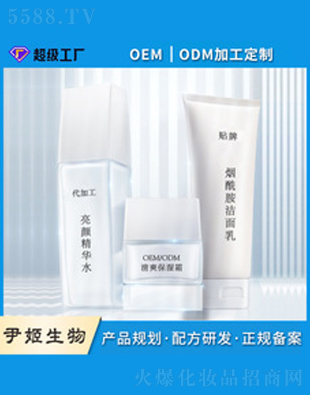 �V�����������＼�g(sh��)���޹�˾����ʿ�o�wƷ���b