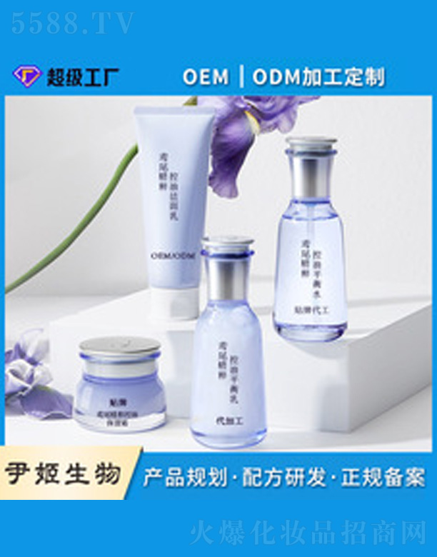 �V�����������＼�g(sh��)���޹�˾���aˮ��Ƥ�o�w��