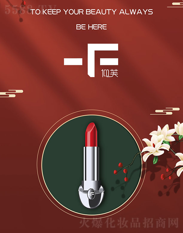 ���ݺ����҂�ý���F(tu��n)���޹�˾����ܽ���ۉ�(m��ng)���ڼt