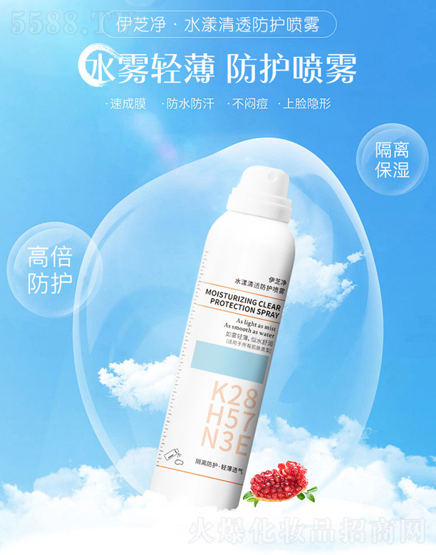 �V�����������＼�g(sh��)���޹�˾����֥��ˮ����͸���o���F