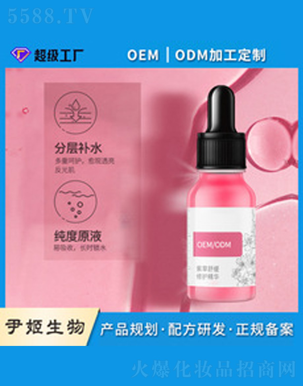 �V�����������＼�g(sh��)���޹�˾���ϲ��澏���o(h��)���A