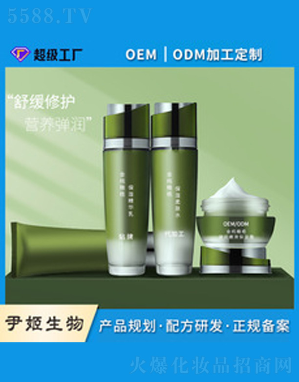 �V�����������＼�g(sh��)���޹�˾���ϙ�����aˮ�ļ���