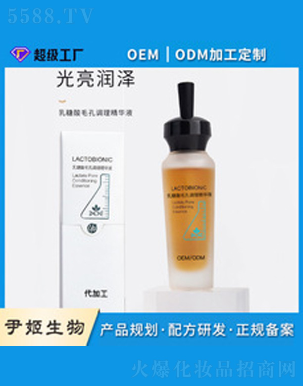 �V�����������＼�g(sh��)���޹�˾���̝����w�����ᾫ�AҺ