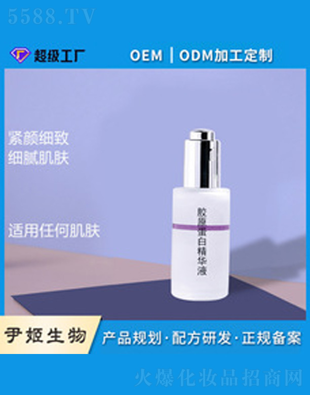 �V�����������＼�g(sh��)���޹�˾���zԭ���׾��AҺ�N��