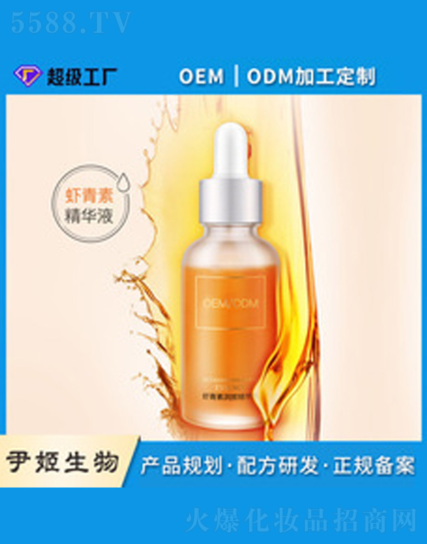 �V�����������＼�g(sh��)���޹�˾�������r���؝���AҺ