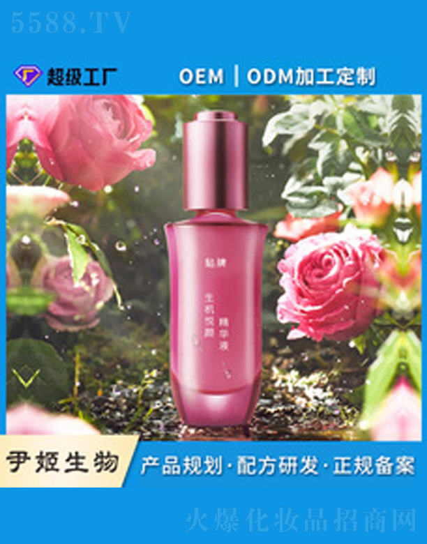 �V�����������＼�g(sh��)���޹�˾��õ���r�����͐������AҺ