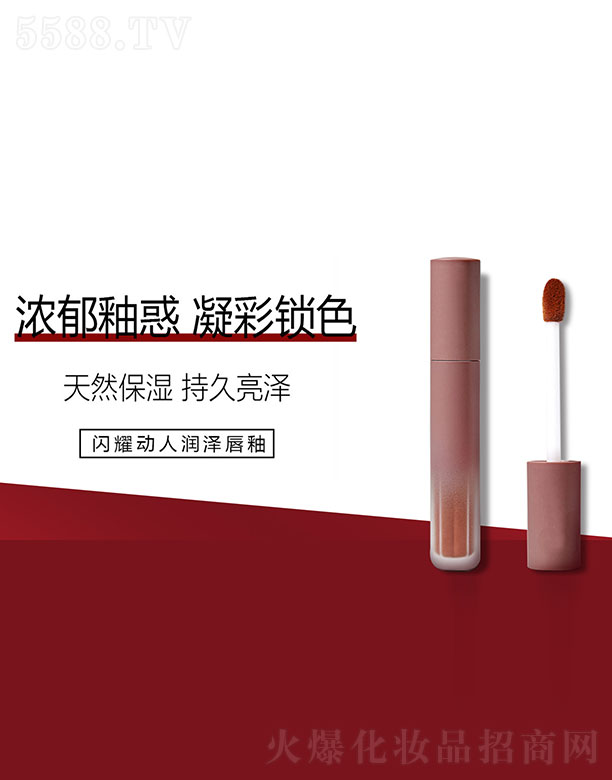 �V���Ї�ɫ���yƷ����؟(z��)�ι�˾���Wҫ��(d��ng)�˝�(r��n)�ɴ���