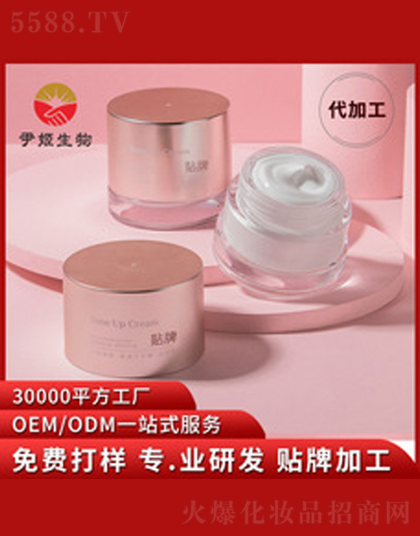 �V�����������＼�g���޹�˾����ˬ��Ů���w˪