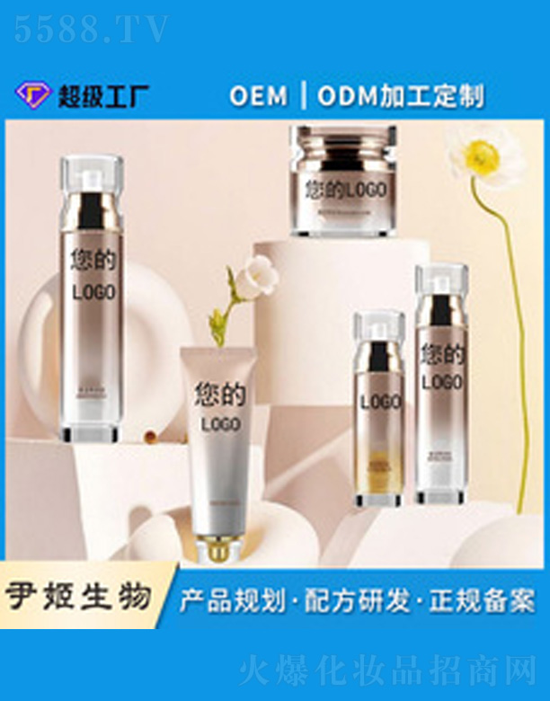 �V�����������＼�g(sh��)���޹�˾���������o���w�o�wƷ���boem����