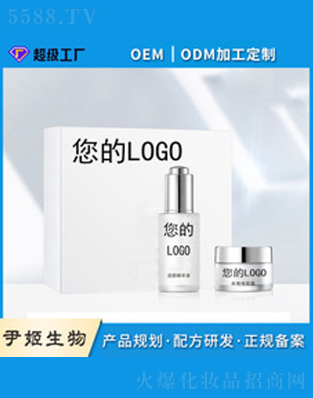 �V�����������＼�g(sh��)���޹�˾�����B(y��ng)�沿�o���׺�