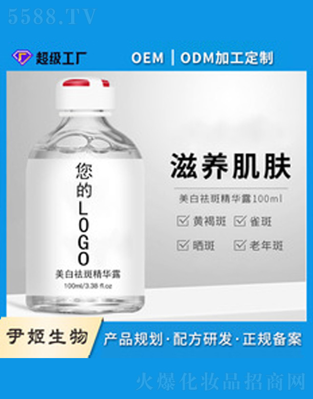 �V�����������＼�g(sh��)���޹�˾�����B(y��ng)�沿���AҺ