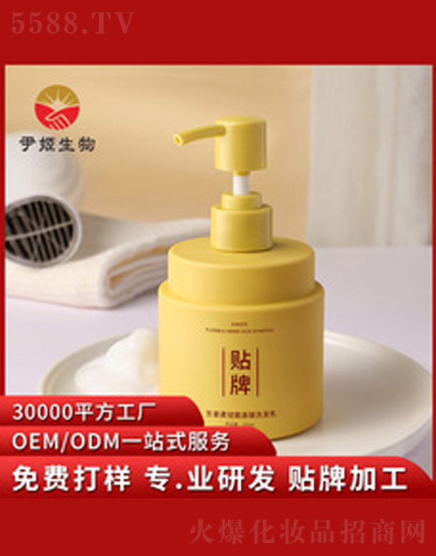 �V�����������＼�g(sh��)���޹�˾���������g������ȥмϴ�l(f��)¶