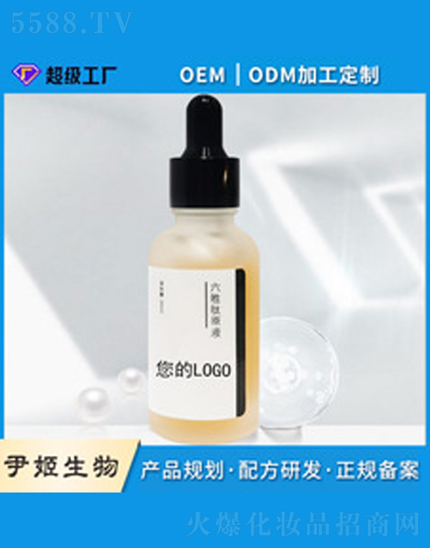 �V�����������＼�g(sh��)���޹�˾���̝������沿���AҺ