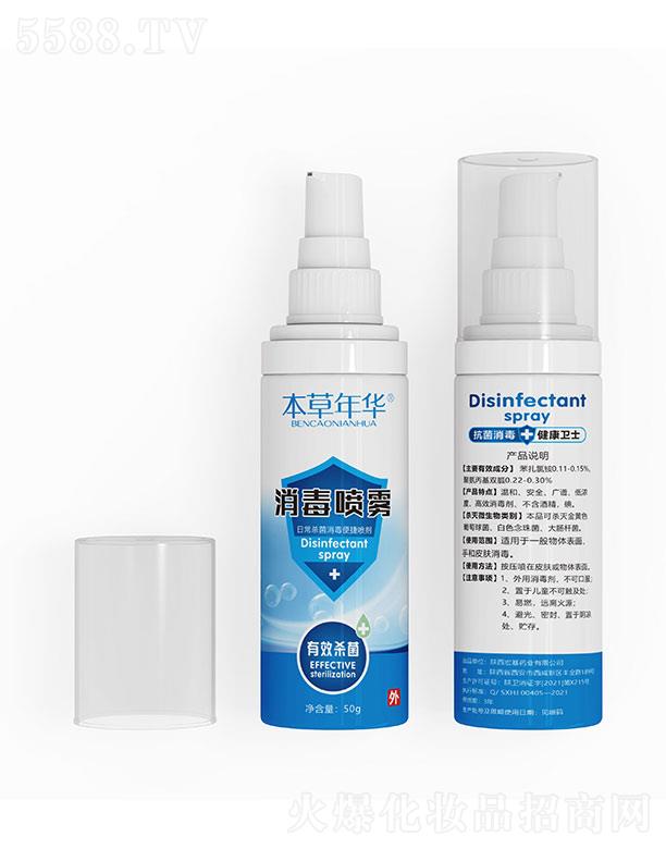 ��������A�������ܿƼ����޹�˾���������A®�������F