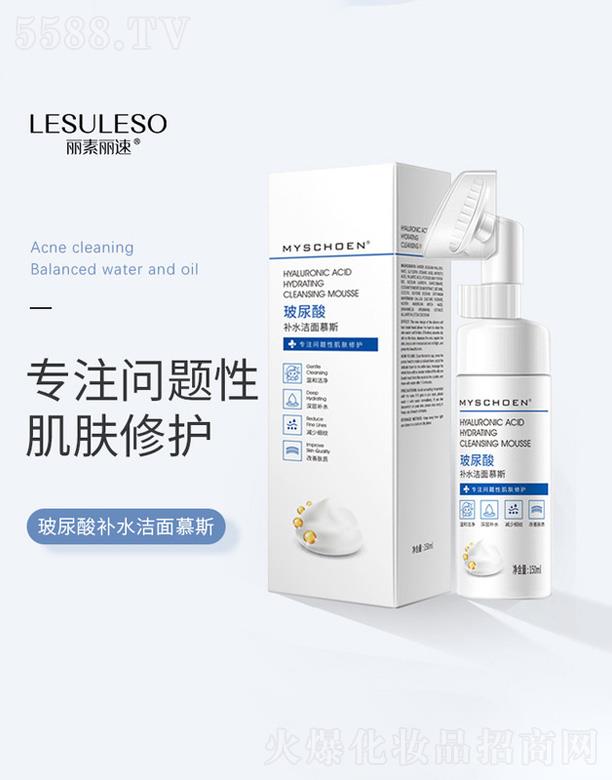 �V�ݷ�������Ƽ����޹�˾����Ԋݯ�������a(b��)ˮ����Ľ˹