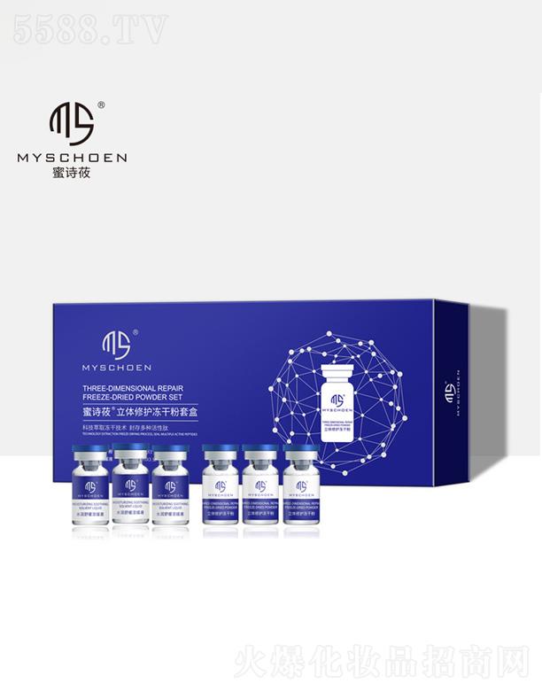 �V�ݷ�������Ƽ����޹�˾����Ԋݯ���w���o(h��)���ɷ��׺�