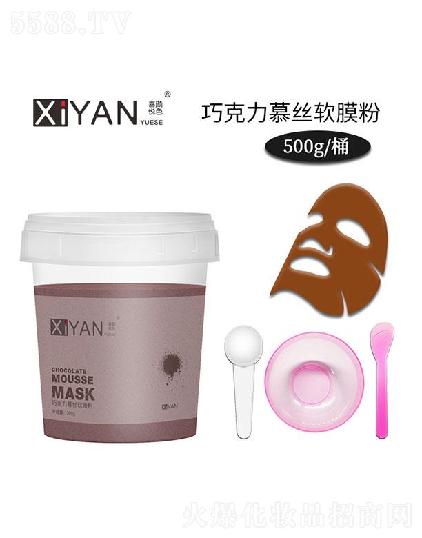 �V��ϲ��yƷ���޹�˾���ɿ���Ľ�zܛĤ��