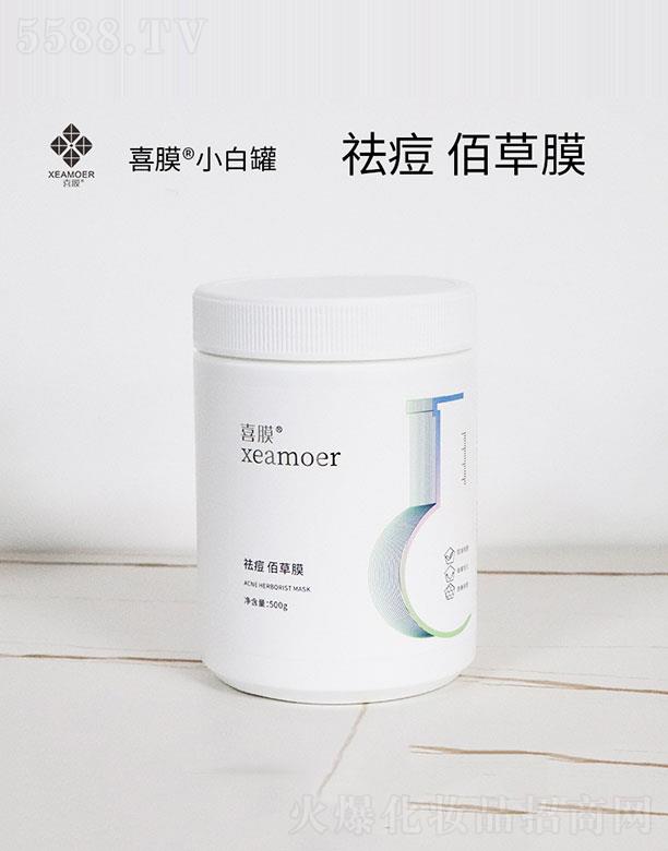 �V��ϲ��yƷ���޹�˾��ϲĤС�׹���۲�Ĥ