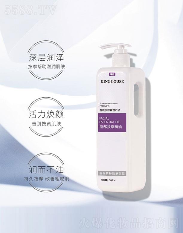 �V��˾�����yƷ���޹�˾���沿��Ħ����