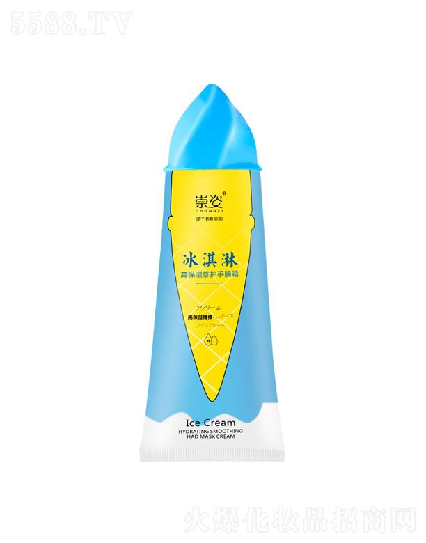 �V���o�o����Ƽ����޹�˾�����˱�����o(h��)��˪-�{(l��n)