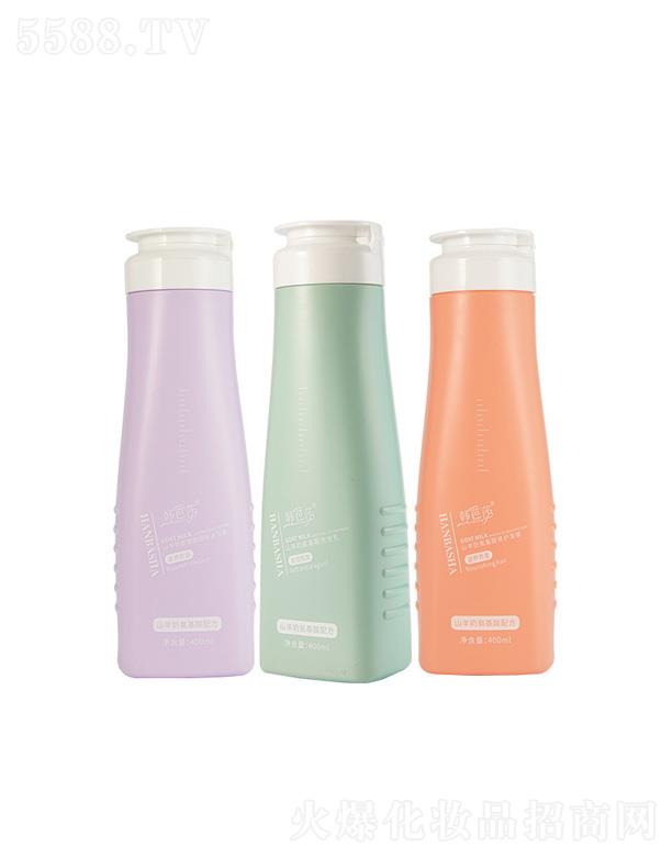 �V���o�o����Ƽ����޹�˾���n��ɯ�s�w�o��������