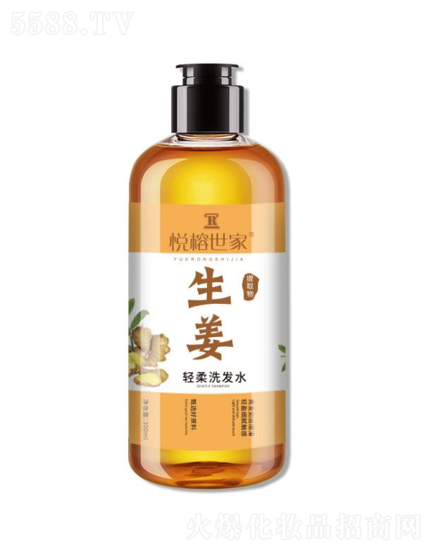 �V���o�o����Ƽ����޹�˾���������������p��ϴ�l(f��)ˮ