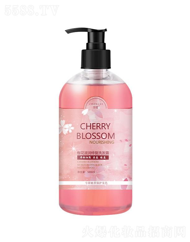 �V���o�o����Ƽ����޹�˾�����˙ѻ����o(h��)�̝�ϴ�l(f��)¶