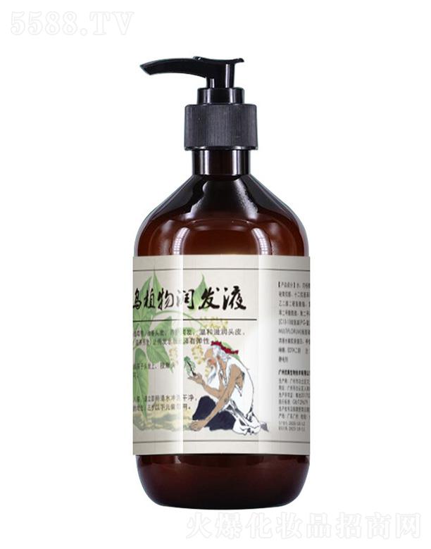 �V���o�o����Ƽ����޹�˾�����ߺ��מ����B(y��ng)���l(f��)ϴ�l(f��)ˮ