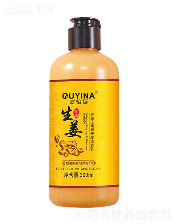 �V���o�o����Ƽ����޹�˾���W��������ȥмϴ�l(f��)ˮ