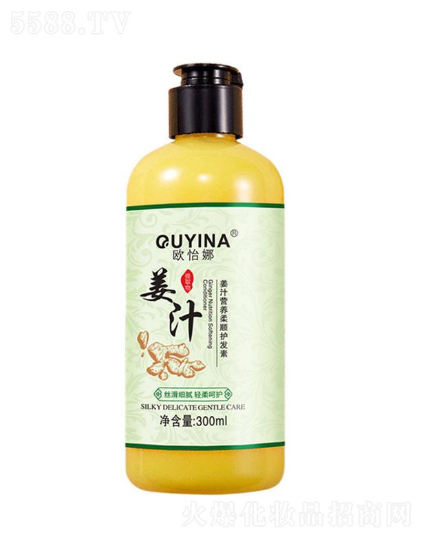 �V���o�o����Ƽ����޹�˾���W���Ƚ�֭�I(y��ng)�B(y��ng)����o(h��)�l(f��)��