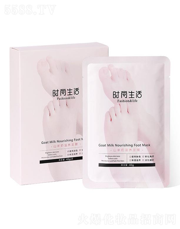 �V�ݝ�(r��n)��ɭ���yƷ�������޹�˾���r(sh��)������ɽ�������B(y��ng)��Ĥ